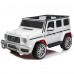 2023 24V Mercedes Benz AMG G63 G Wagon DELUXE 2 Seater Kids Ride On Car